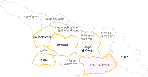 საქართველოს რუკა